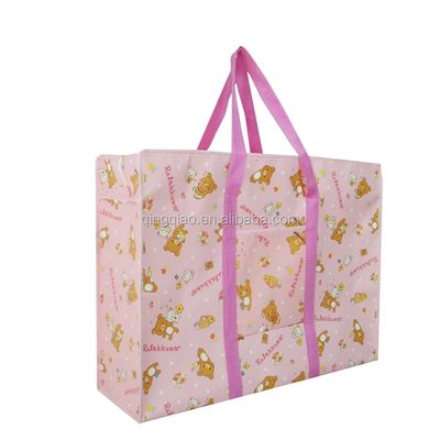 Bolsa de compras de PP laminada personalizada con material de PP laminado