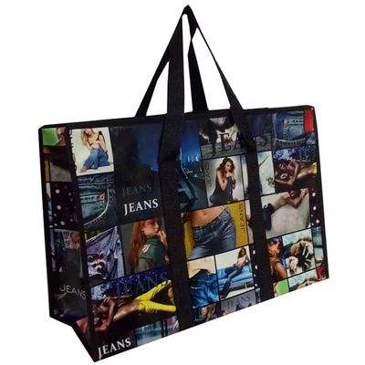 Bolsa de compras impresa a medida Bolsas de compras no tejidas