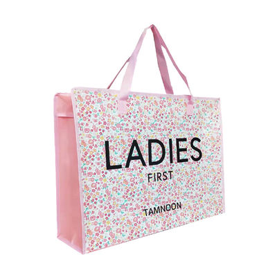 Imagen personalizada Bolsas de comestibles no tejidas Bolsas laminadas de compras PP Eco amigable Bolsa no tejida