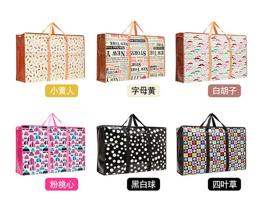 Bolsas de compras de tejido laminado a medida