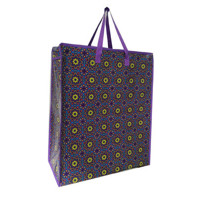 Bolsa de tejido de impresión offset de PP ecológica con diseño personalizado y superficie lisa