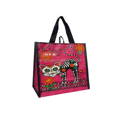 Bolsas de plástico para viajes, plegables y impresas a medida, personalizables